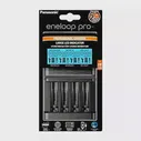 Зарядное устройство Panasonic eneloop BQ-CC65E Professional Charger с USB выходом