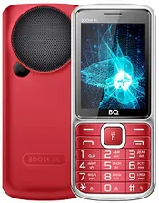 BQ BQM-2810 BOOM XL Red