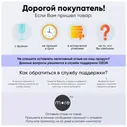 BQ Мобильный телефон BQ 2445 Dream Dark Blue . мобильный телефон bq