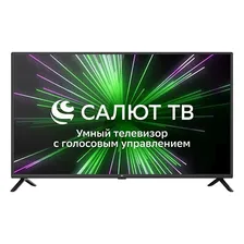 Телевизор BQ 40S05B (17 006 руб.) - купить с доставкой в Москве и регионах России | Эталон БТ