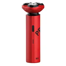 Электробритва BQ SV2005 Red