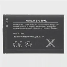 🛍 Новая батарея для BQ BQ-2002 TRUST /BQ-2431 STEP L +/ BQ-2435 SLIDE /BQ-2808 TELLY/ BQ-2820 STEP XL +/ BQ-2831 STEP XL + аккумулятор
