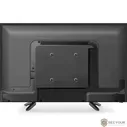 BQ 2202B Black