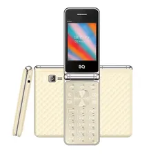 BQ 2445 Dream Gold