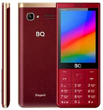 BQ BQM-3595 Elegant Red