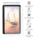 Защитная плёнка для BQ 1025L Exion Max